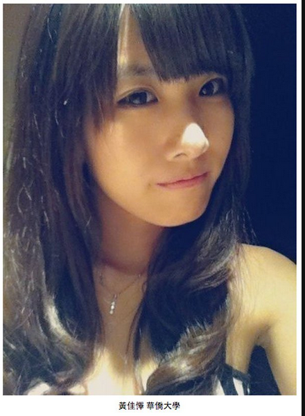 1422792790-0ebc5a