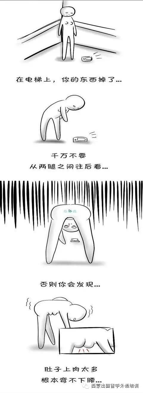1423463316-fe7ef6