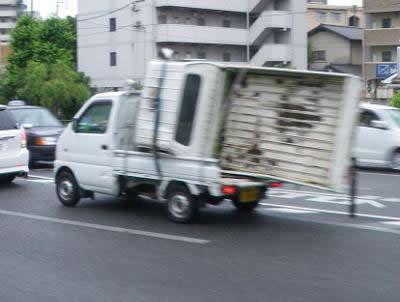 1424002221-d7837f