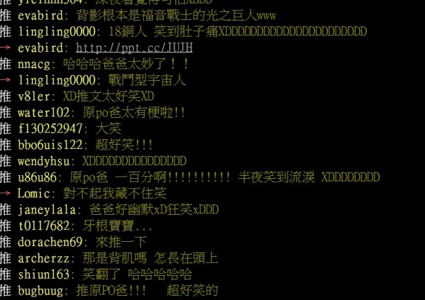 1425011273-12f4d6