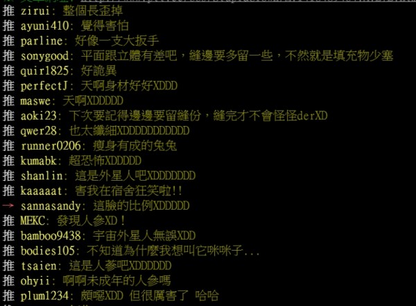 1425011273-4a350e