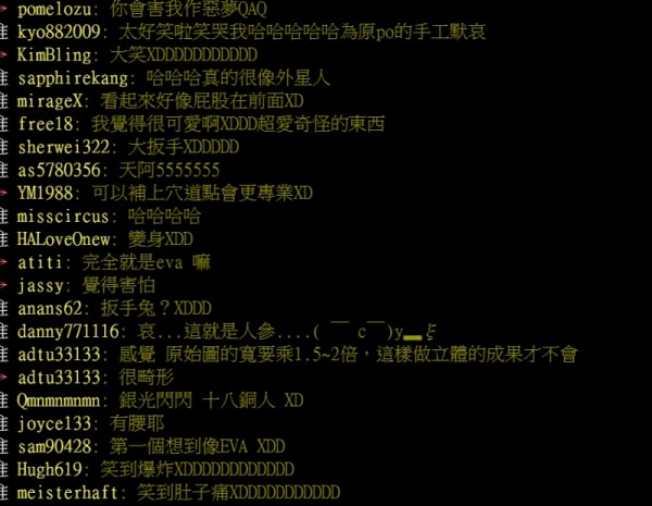 1425011273-8cdbfd