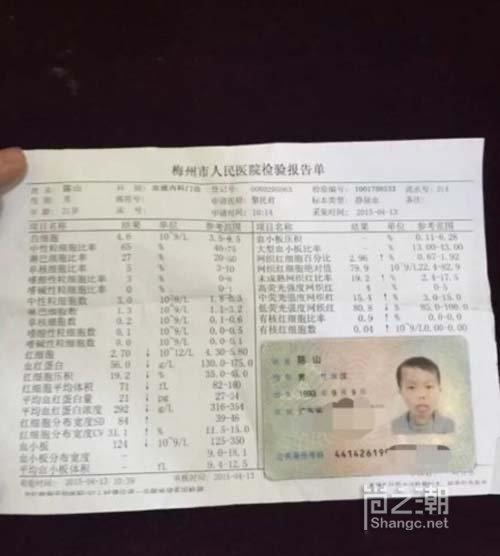 1432699405-7cd20e