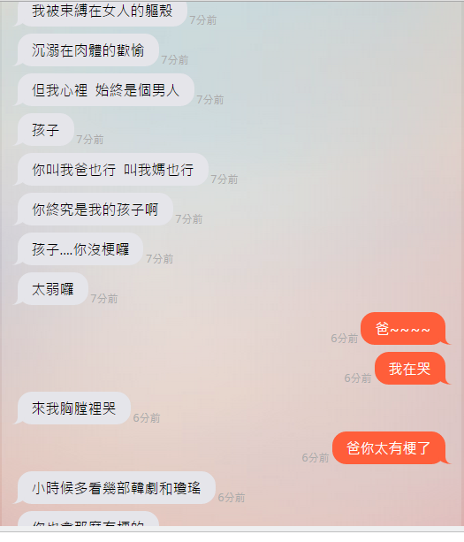 1436422570-3750cf