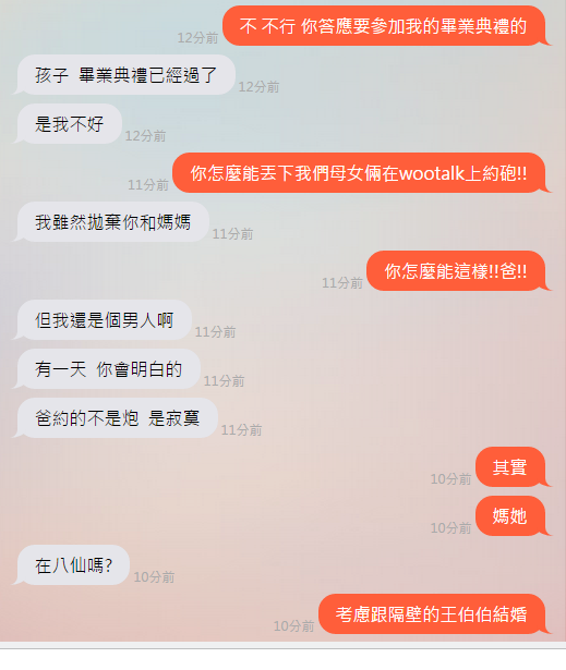 1436422570-8d8f95