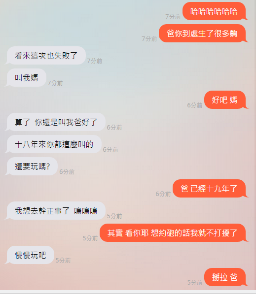 1436422571-4a78ab