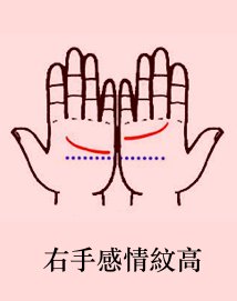 1461216672-74f295