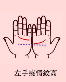 1461216672-e09380