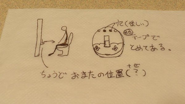 1462118758-383fa0