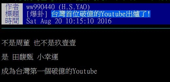 1472132891-8bdb36