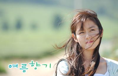 1493468363-a6a48a