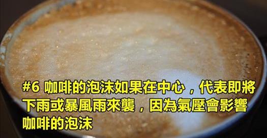 b32432q4b234bq2